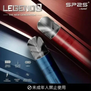 SP2S鈦金屬主機 | SP2思博瑞鈦色主機 | 通用一代煙彈 | 全新升級高功率 | 🔥 台灣現貨 | 可切換兩段式